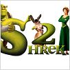 Shrek 2 - Der tollkühne Held kehrt zurück : photo