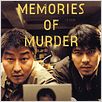 Memories Of Murder : poster Joon-ho Bong, Kim Sang-kyung, Song Kang-Ho
