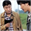 Memories Of Murder : photo