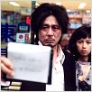 Oldboy : photo