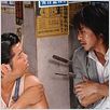 Kung Fu Hustle : photo Stephen Chow