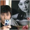 Bin-Jip : photo Kim Ki-duk