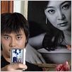 Bin-Jip : photo Jae Hee, Kim Ki-duk