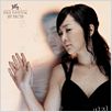 Bin-Jip : photo Kim Ki-duk