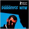 Paradise Now : poster Hany Abu-Assad