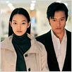 Bittersweet Life : photo Kim Jee-woon, Lee Byung-Hun, Shin Min-a