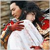 Wu Ji - Die Reiter der Winde : photo Cecilia Cheung, Chen Kaige