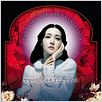 Lady Vengeance : photo Park Chan-wook