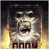 Doom : poster Andrzej Bartkowiak
