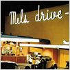American Graffiti : photo George Lucas