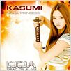D.O.A. - Dead or Alive : poster Corey Yuen, Devon Aoki