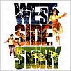 West Side Story : poster Robert Wise