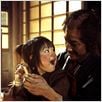 Samurai der Dämmerung : photo Hiroyuki Shimosawa, Yoji Yamada