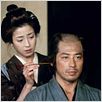 Samurai der Dämmerung : photo Hiroyuki Shimosawa, Min Tanaka, Yoji Yamada