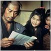 Samurai der Dämmerung : photo Hiroyuki Shimosawa