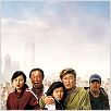 The Host : photo Ah-sung Ko, Doona Bae, Hae-il Park, Hie-bong Byeon, Joon-ho Bong