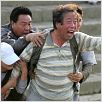 The Host : photo Hie-bong Byeon, Joon-ho Bong