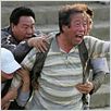 The Host : photo Hie-bong Byeon, Joon-ho Bong
