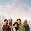 The Host : photo Ah-sung Ko, Joon-ho Bong, Song Kang-Ho