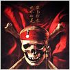 Pirates Of The Caribbean - Am Ende der Welt : photo Gore Verbinski