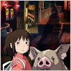 Chihiros Reise ins Zauberland : photo Hayao Miyazaki