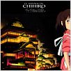 Chihiros Reise ins Zauberland : photo Hayao Miyazaki