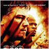 Blood Diamond : poster Djimon Hounsou, Edward Zwick, Leonardo DiCaprio