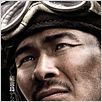 Letters from Iwo Jima : poster Clint Eastwood, Tsuyoshi Ihara