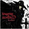 Vampire Hunter D : poster