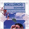 Kikujiros Sommer : poster