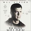 Wir waren Helden : poster