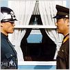 Joint Security Area : photo