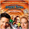 Looney Tunes: Back in Action : poster