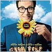 The Life and Death of Peter Sellers : poster