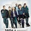 Voll gepunktet : poster