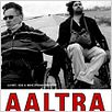 Aaltra : poster