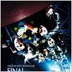 Final Destination 3 : poster