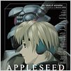 Appleseed : poster