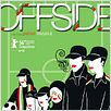 Offside : poster
