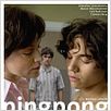 Pingpong : poster