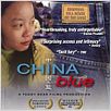 China Blue : poster