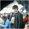 China Blue : photo