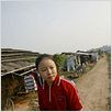 China Blue : photo