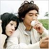 I'm A Cyborg, But That's Ok : photo Jung Ji-Hoon, Lim Soo-Jung, Park Chan-wook