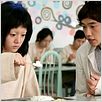 I'm A Cyborg, But That's Ok : photo Jung Ji-Hoon, Lim Soo-Jung, Park Chan-wook