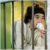 I'm A Cyborg, But That's Ok : photo Jung Ji-Hoon, Park Chan-wook