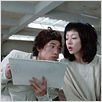 I'm A Cyborg, But That's Ok : photo Jung Ji-Hoon, Lim Soo-Jung, Park Chan-wook