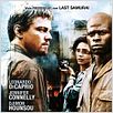 Blood Diamond : poster