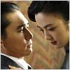 Gefahr und Begierde : photo Ang Lee, Tang Wei, Tony Leung Chiu Wai