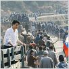 Gefahr und Begierde : photo Ang Lee